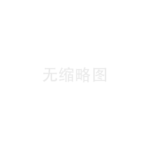 2023年度危險(xiǎn)廢物污染環(huán)境防治信息